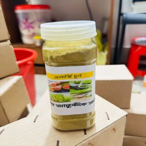 এলার্জি চূর্ণ