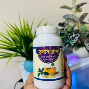 Tulsi Plus